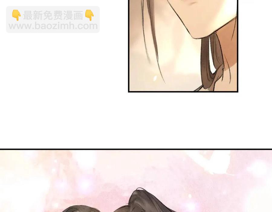 第45话 麟儿降生(1/2)-第48话