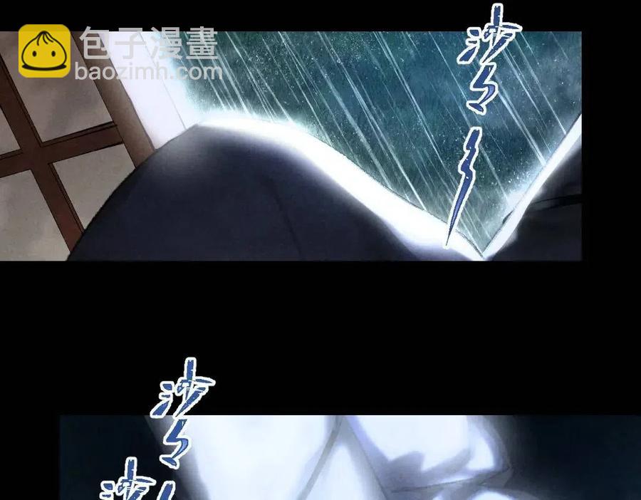 第45话 麟儿降生(1/2)-第48话