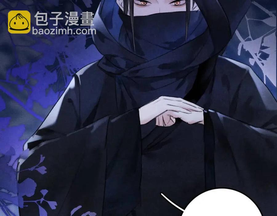 第45话 麟儿降生(1/2)-第48话
