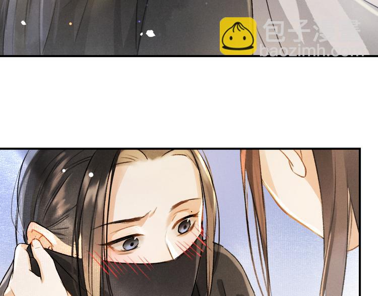 第3话  通红的耳尖(1/3)-第6话
