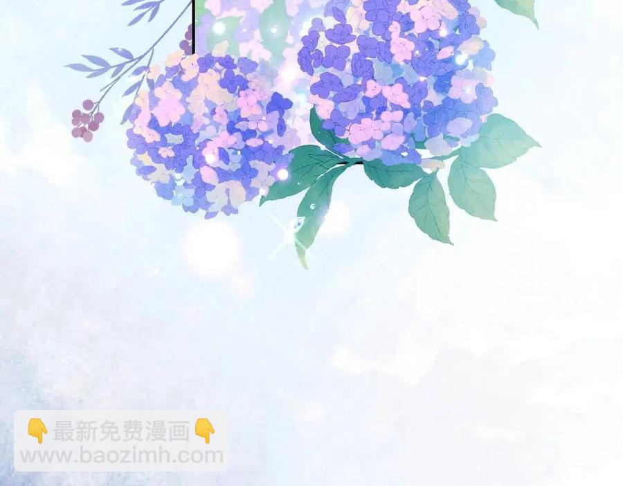 第49话 弄丢了月光(1/2)-第52话