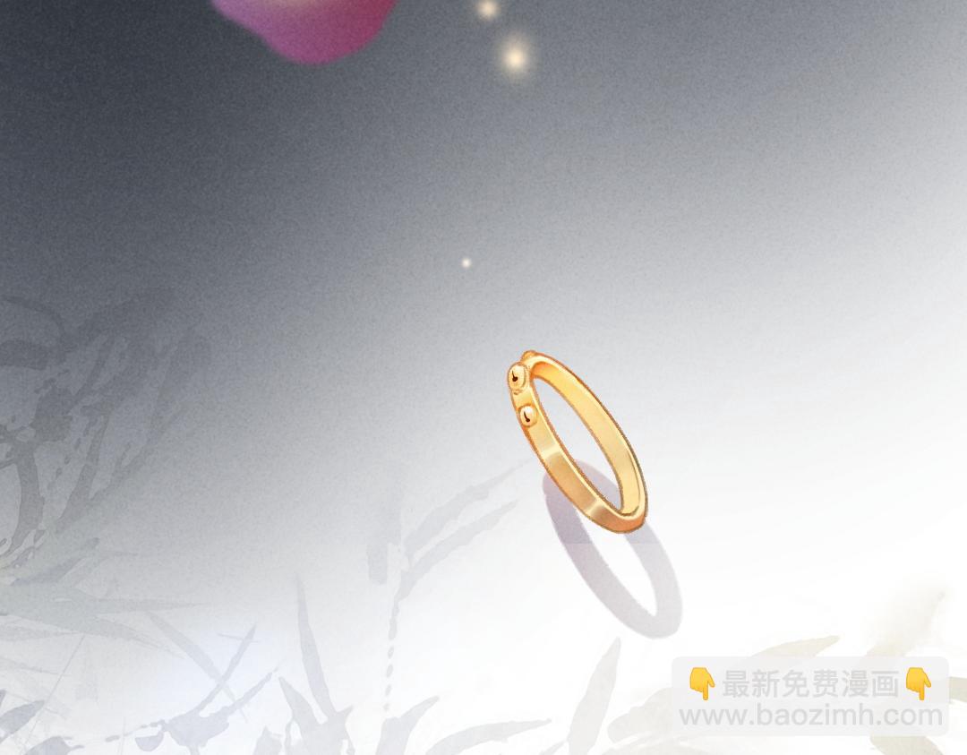 第51话  虔诚如信徒般的吻(1/2)-第54话