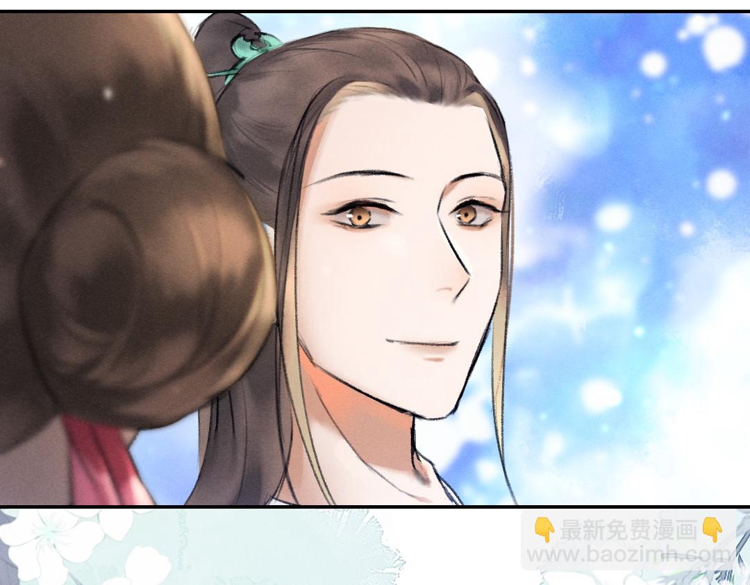 第53话 散财童子(1/3)-第56话