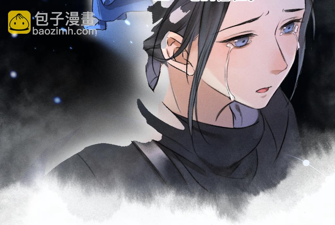 第59话 你还要我怎样(1/2)-第62话