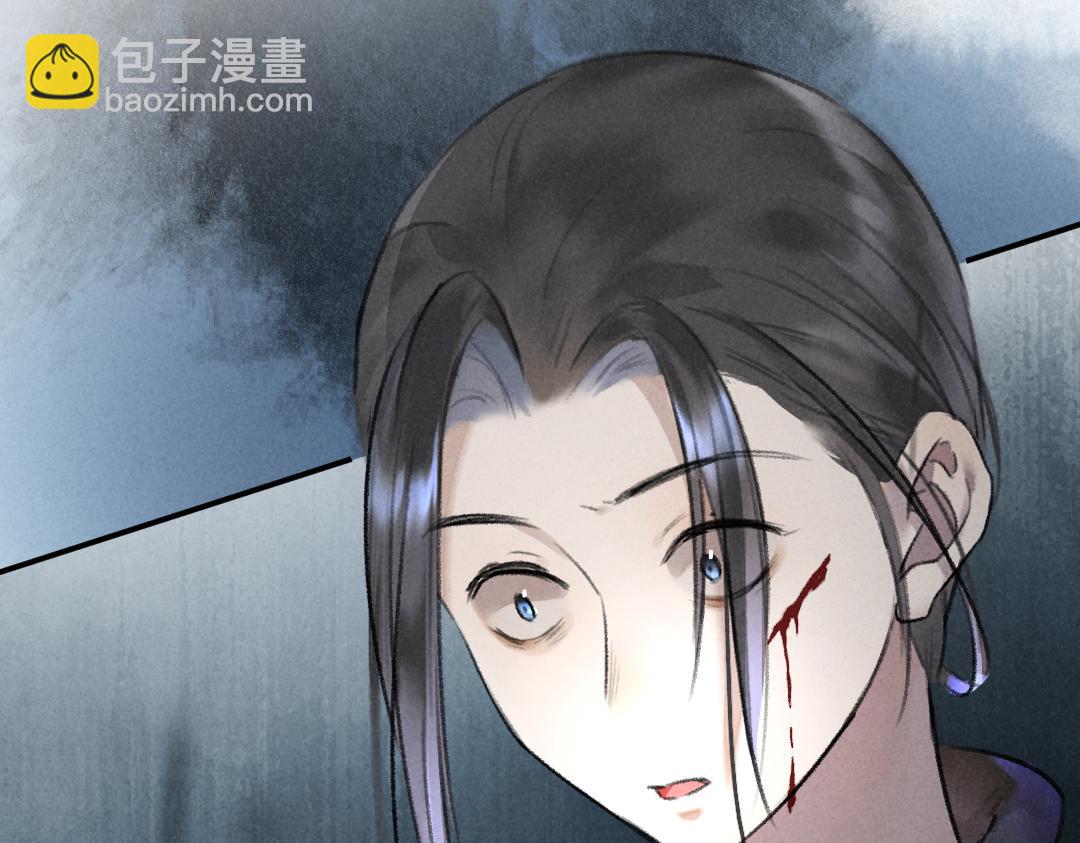第59话 你还要我怎样(1/2)-第62话