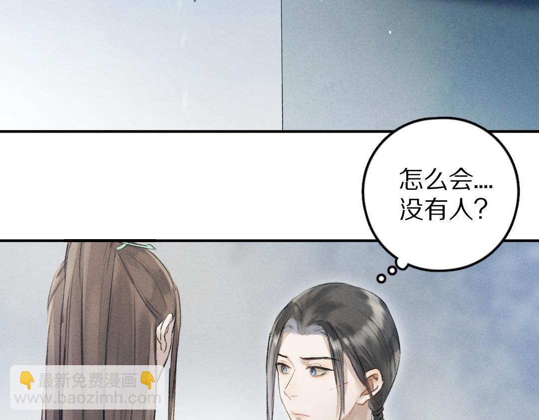 第61话 我保证这是最后一次(1/3)-第64话