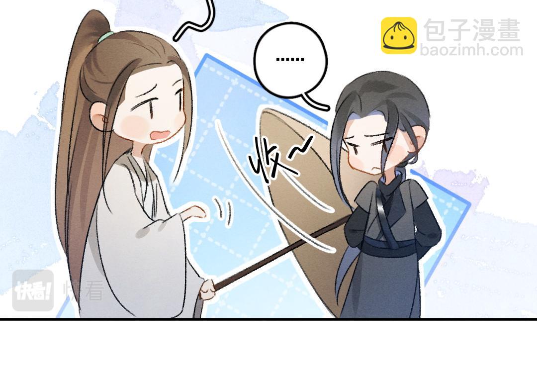第61话 我保证这是最后一次(1/3)-第64话