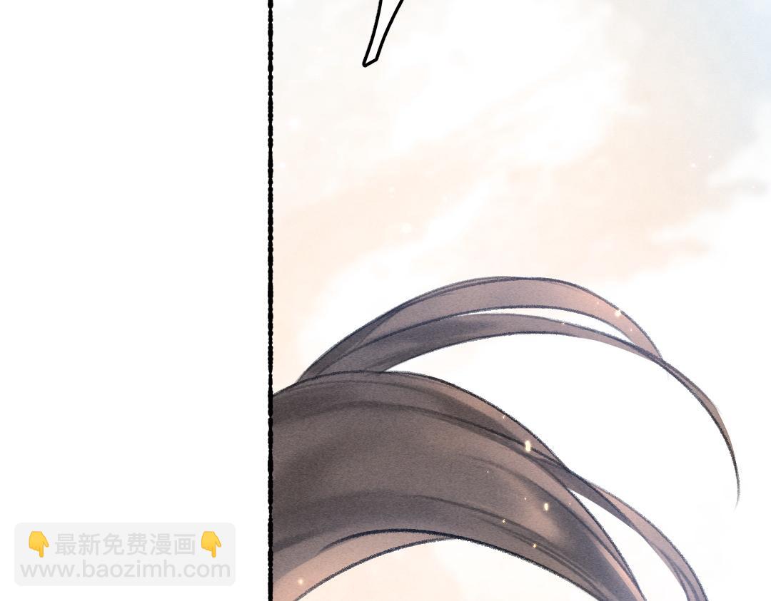 第63话 不懂你的心(1/2)-第66话
