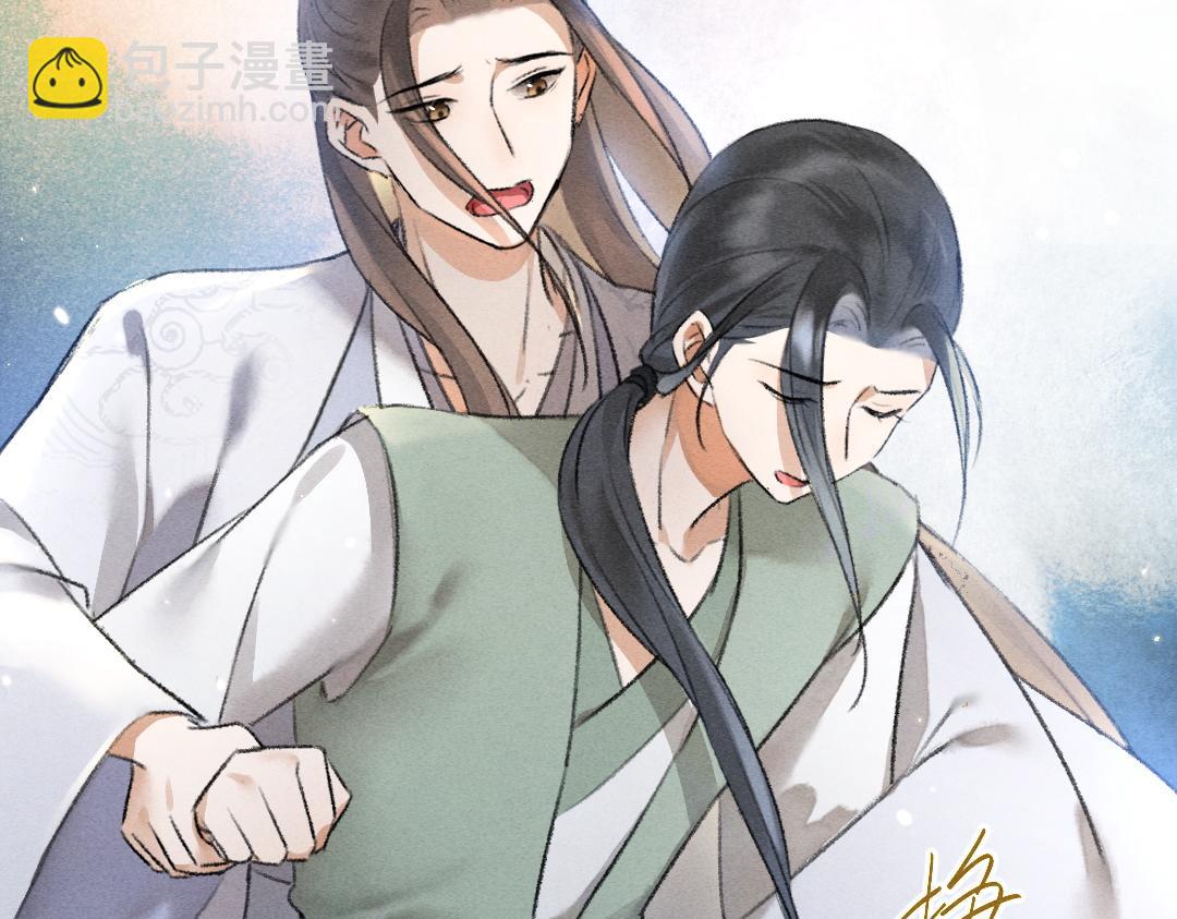 第65话 你是我的微光(1/3)-第68话
