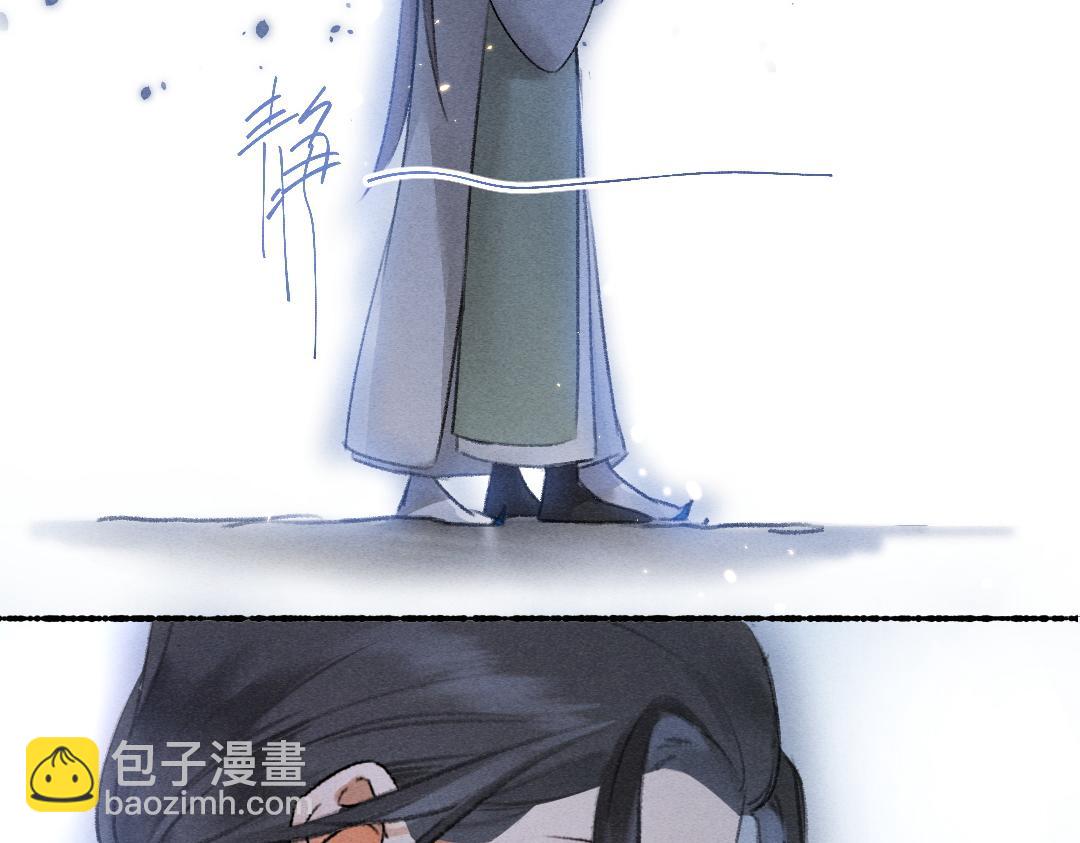 第65话 你是我的微光(1/3)-第68话