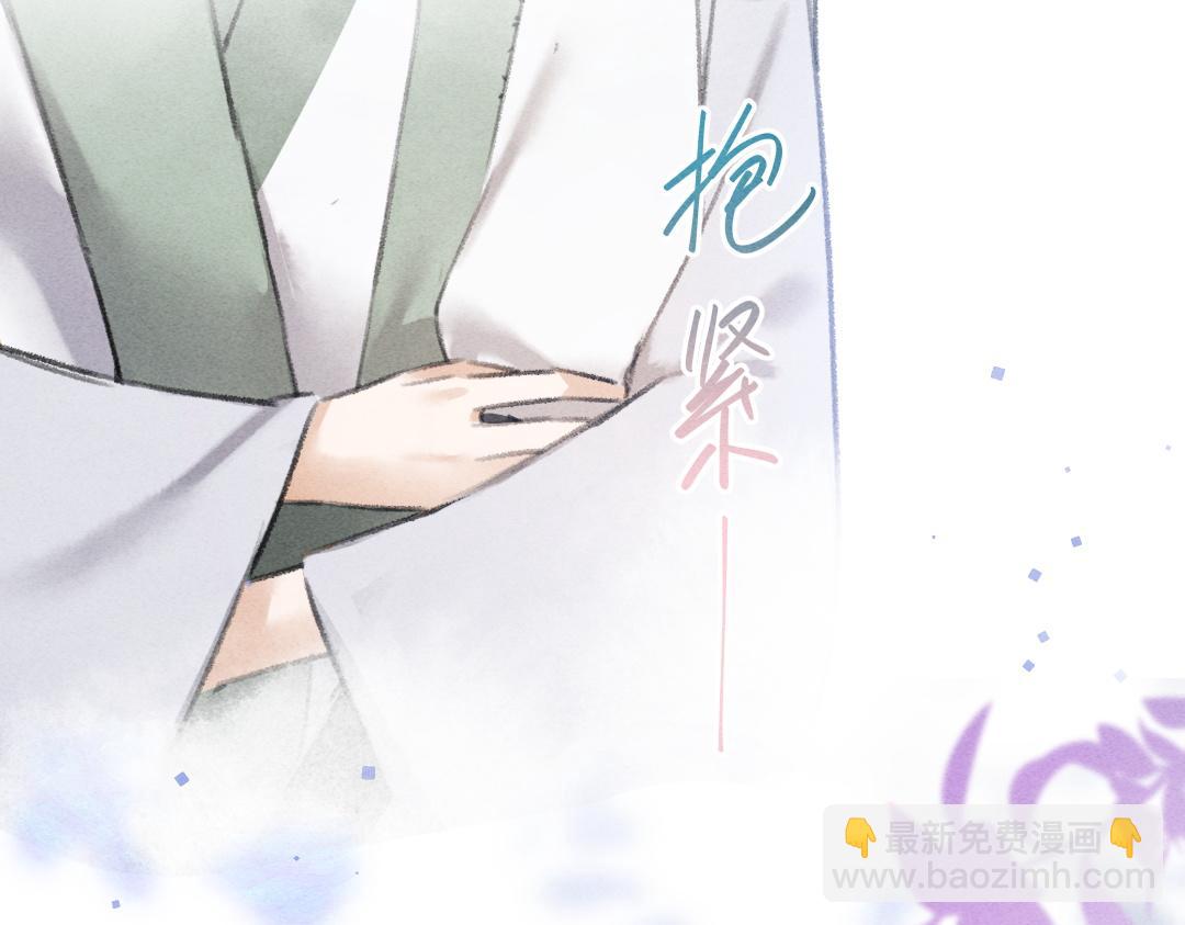 第65话 你是我的微光(1/3)-第68话