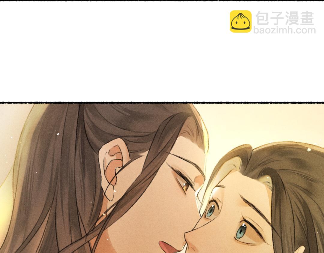 第65话 你是我的微光(1/3)-第68话