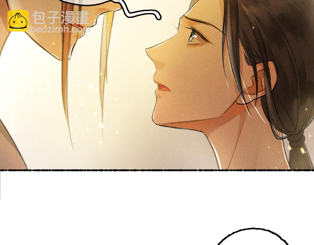 第65话 你是我的微光(1/3)-第68话