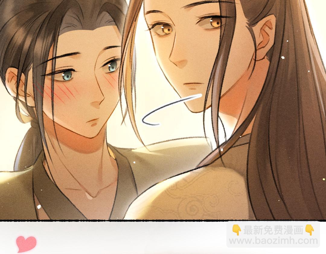 第65话 你是我的微光(1/3)-第68话