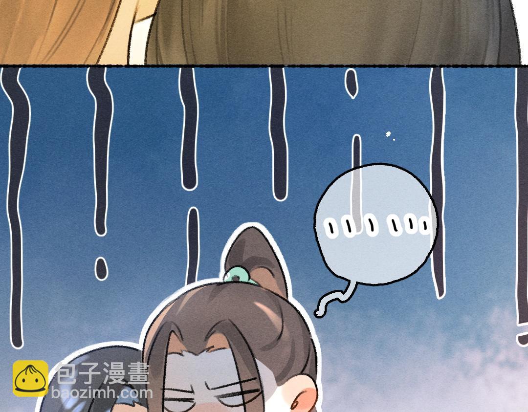 第65话 你是我的微光(1/3)-第68话