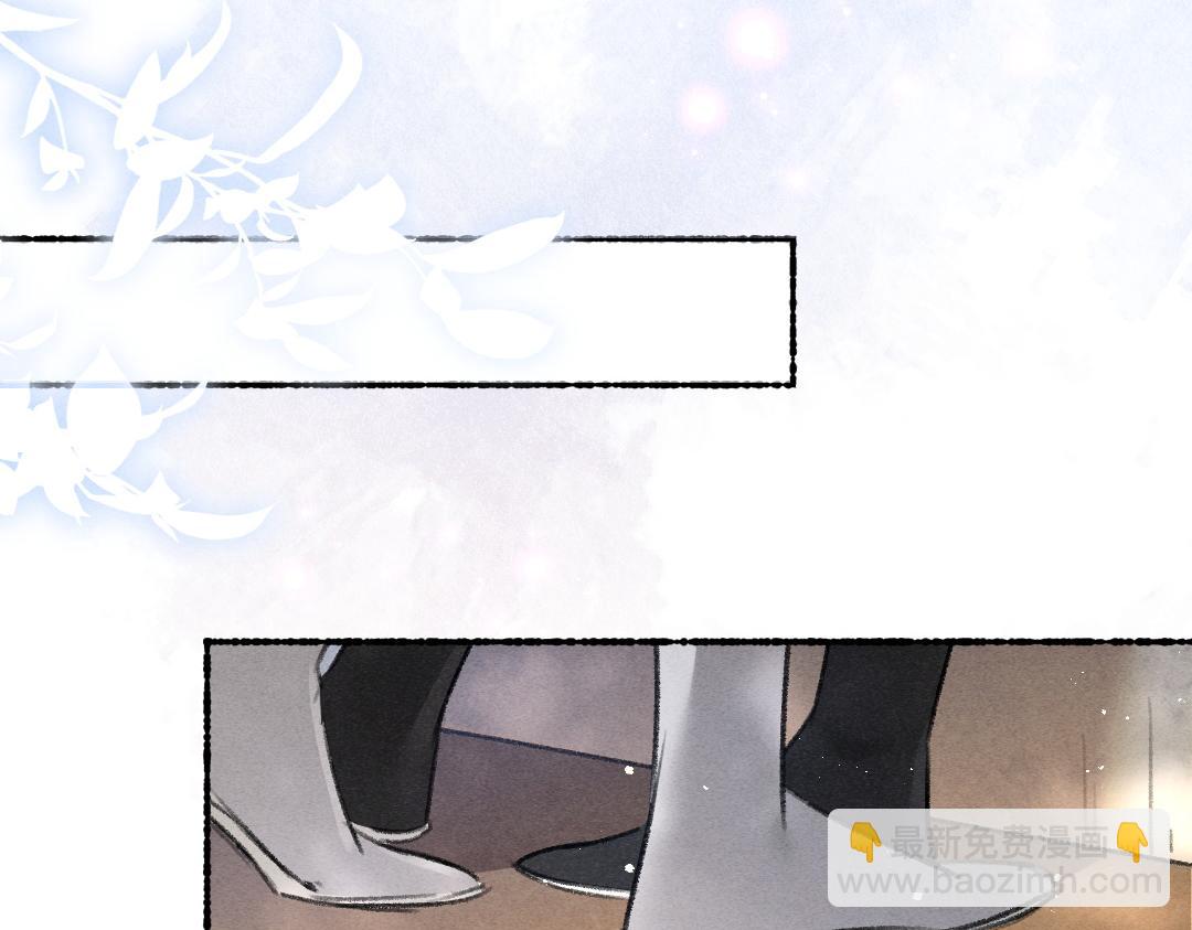 第65话 你是我的微光(1/3)-第68话