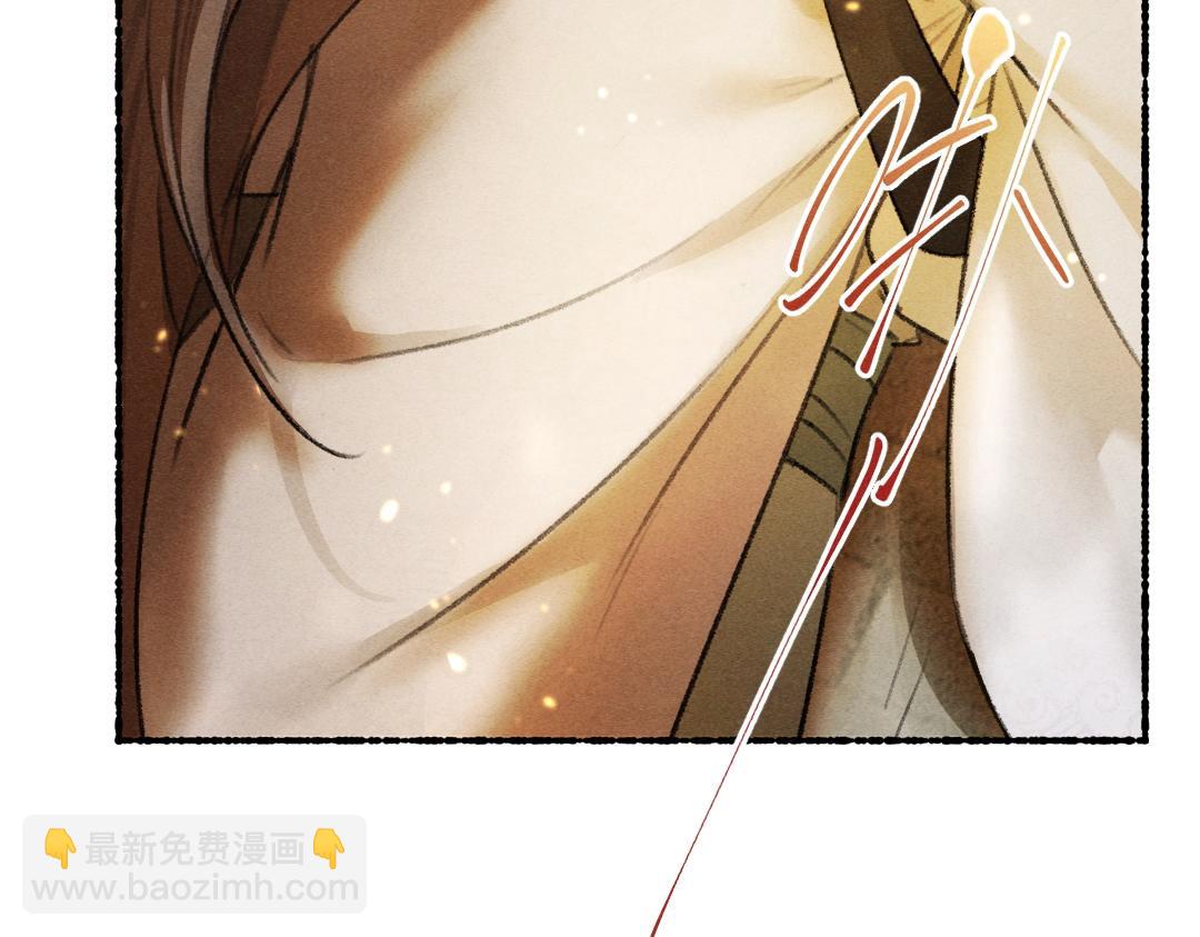 第65话 你是我的微光(1/3)-第68话
