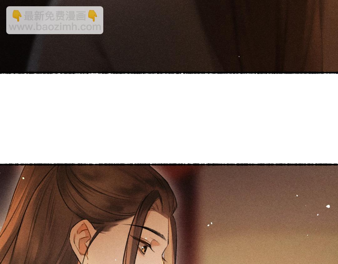 第67话 原来我并不是那例外(1/3)-第70话