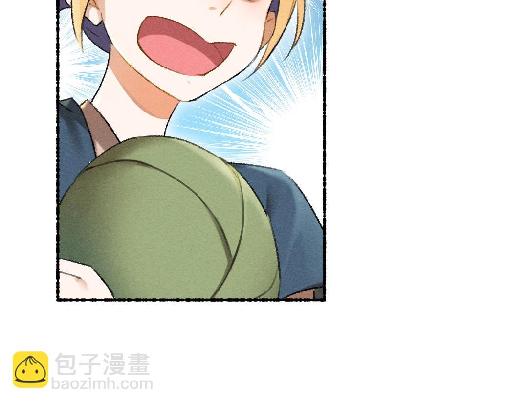 第67话 原来我并不是那例外(1/3)-第70话