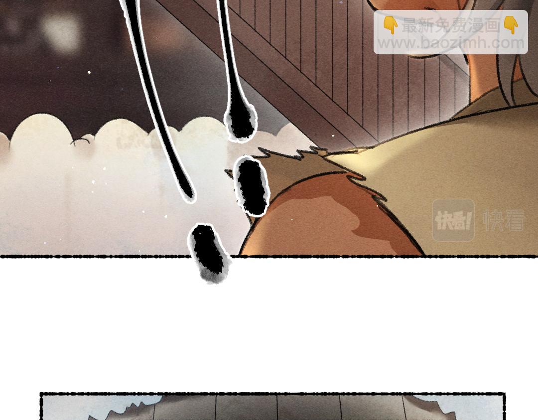 第67话 原来我并不是那例外(1/3)-第70话