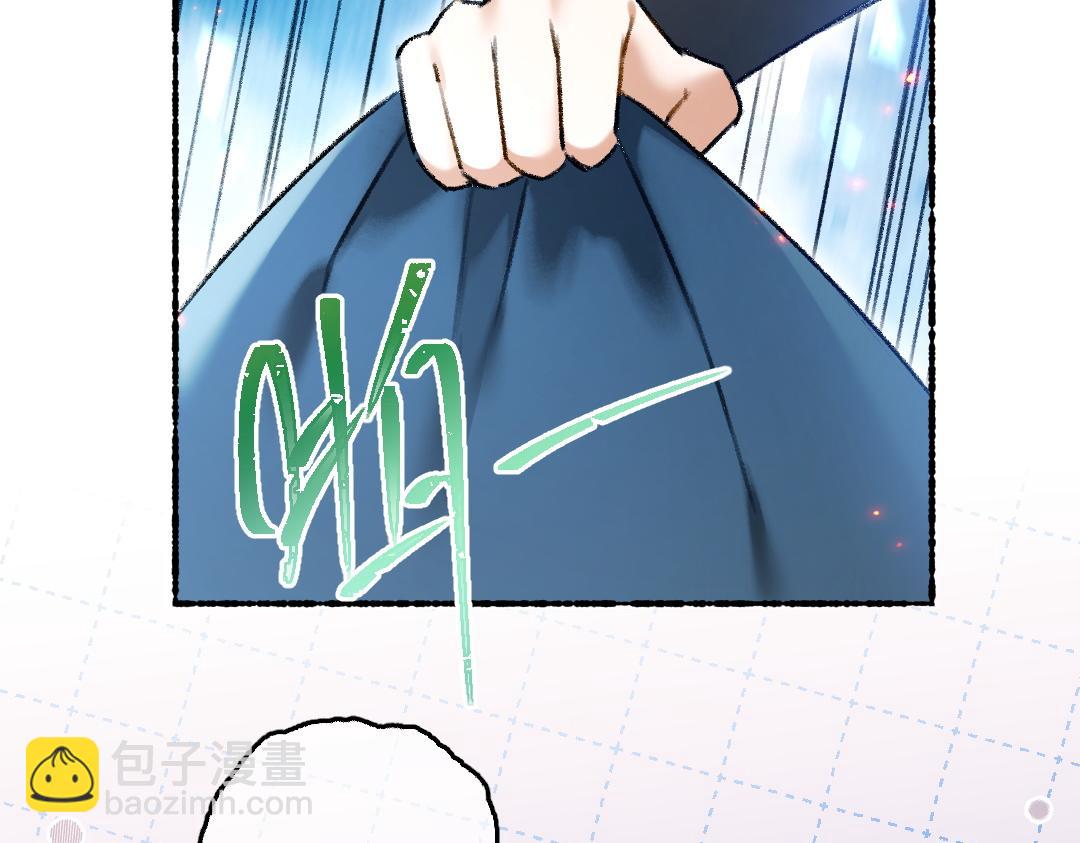 第67话 原来我并不是那例外(1/3)-第70话