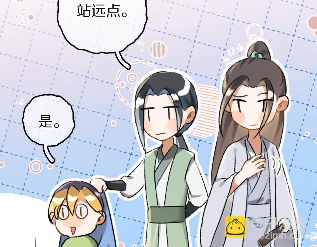 第67话 原来我并不是那例外(1/3)-第70话