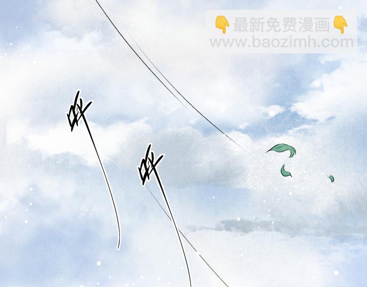 第5话  偷看被发现了(1/3)-第8话
