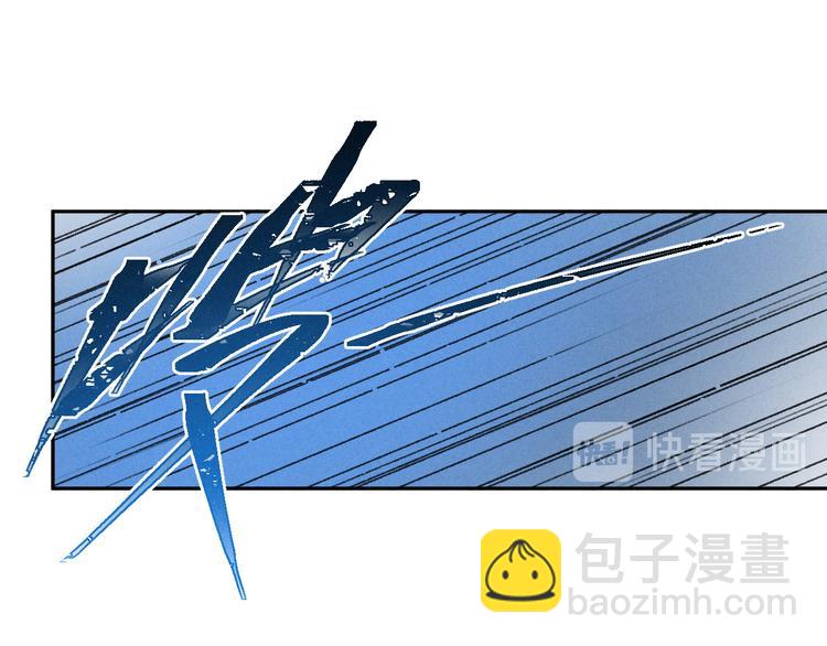 第5话  偷看被发现了(1/3)-第8话