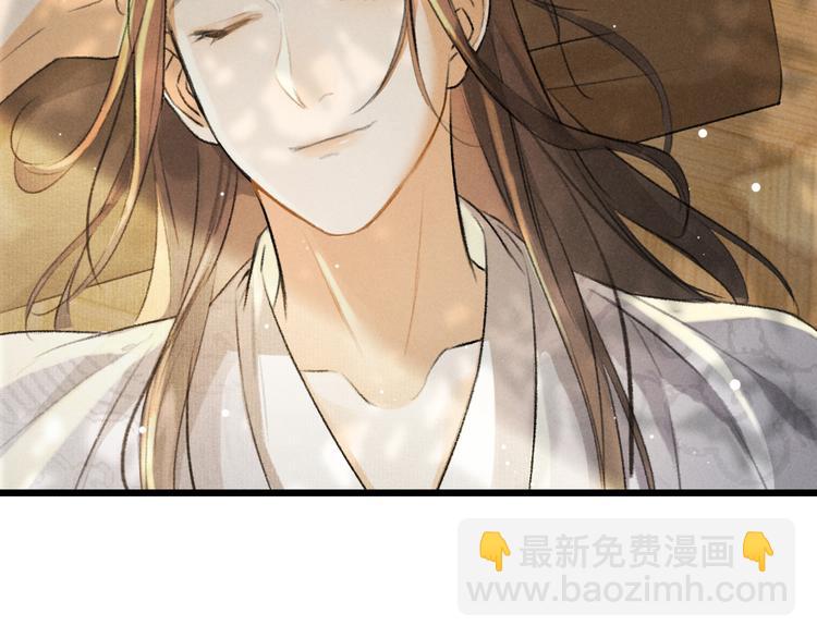 第5话  偷看被发现了(1/3)-第8话