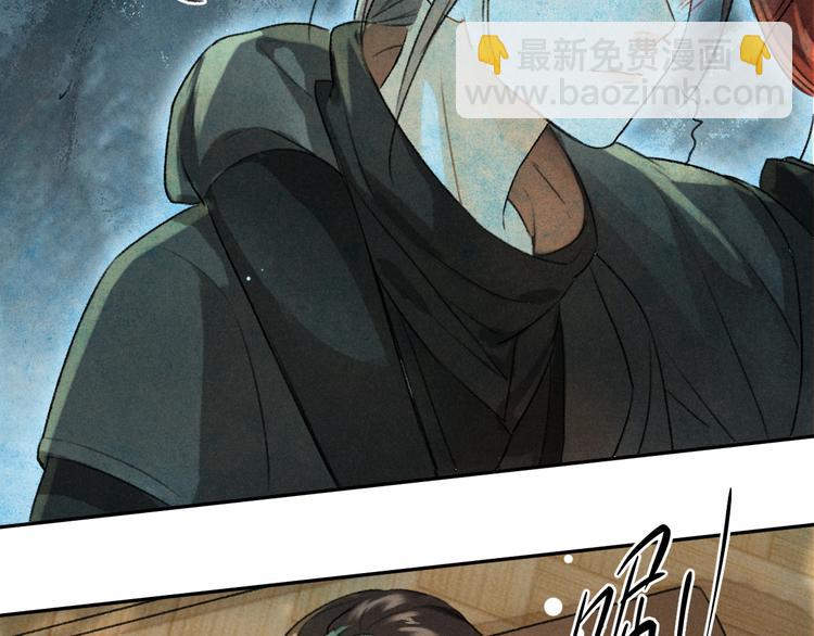 第5话  偷看被发现了(1/3)-第8话