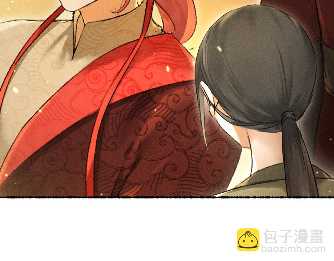 第69话 上心的小&ldquo;宠物&rdquo;(1/3)-第72话