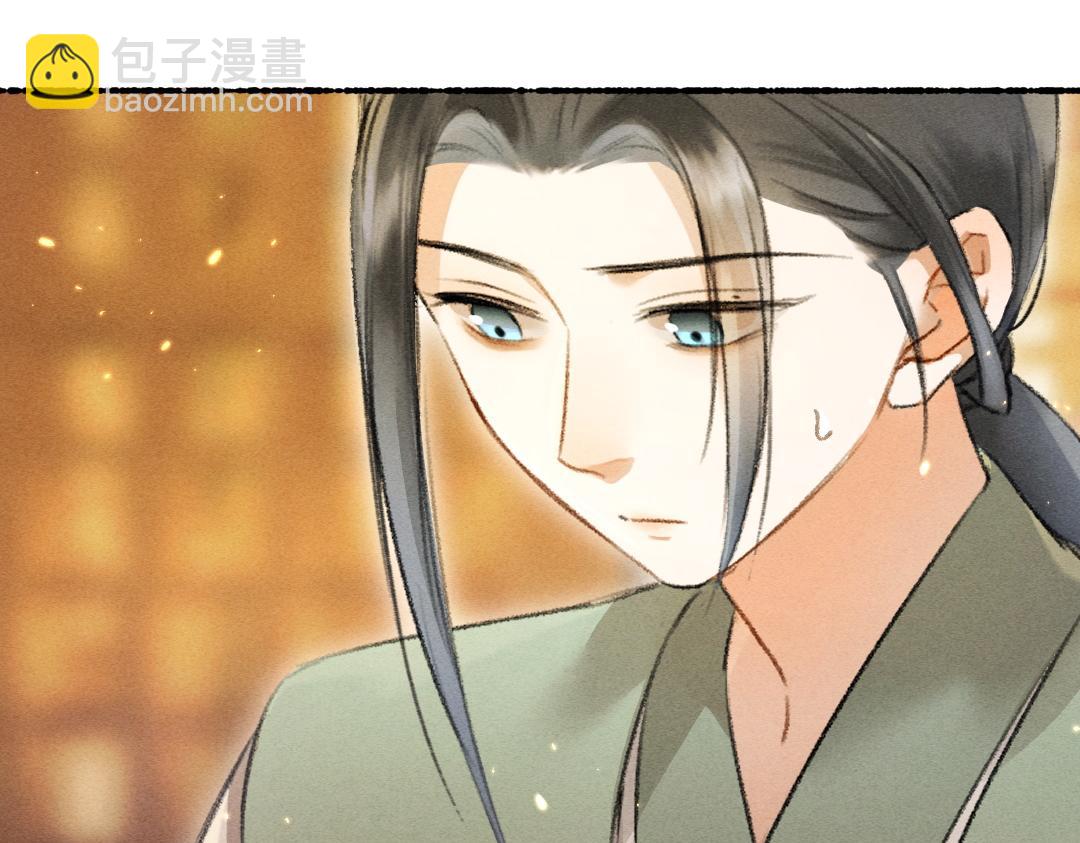 第69话 上心的小&ldquo;宠物&rdquo;(1/3)-第72话