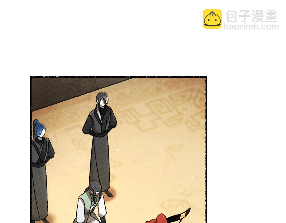 第71话 不过是玩物罢了(1/3)-第74话