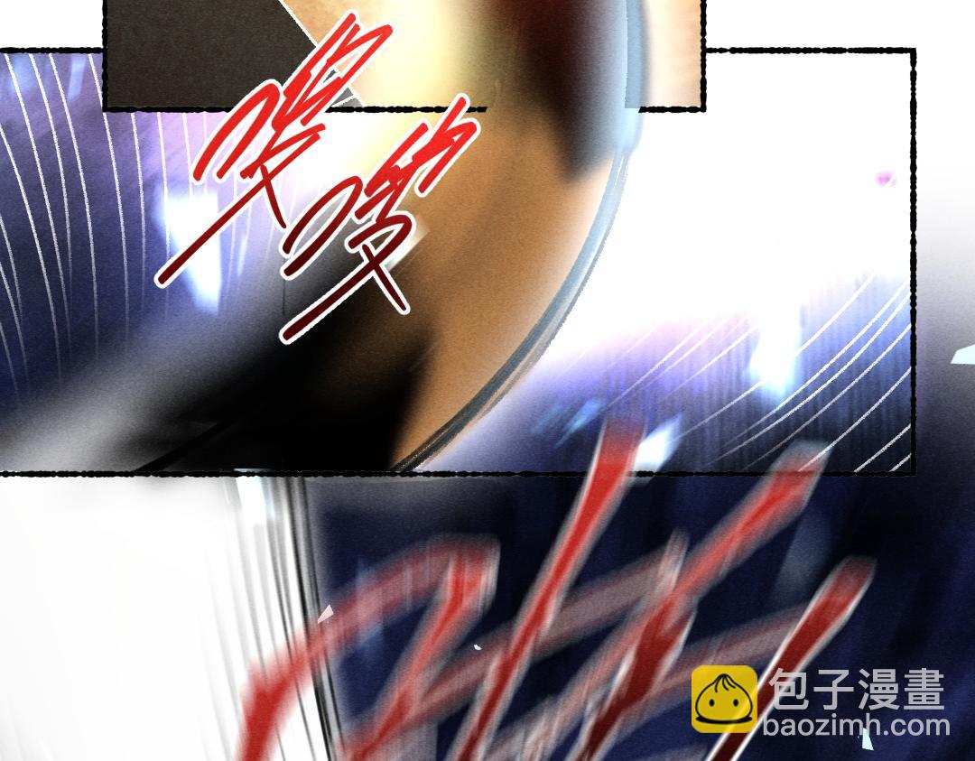 第71话 不过是玩物罢了(1/3)-第74话