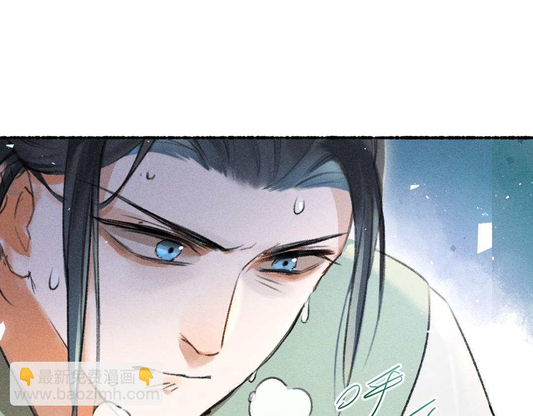 第71话 不过是玩物罢了(1/3)-第74话