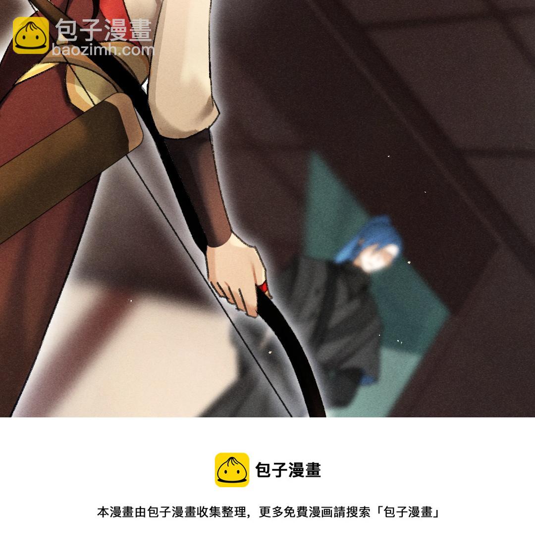 第71话 不过是玩物罢了(1/3)-第74话