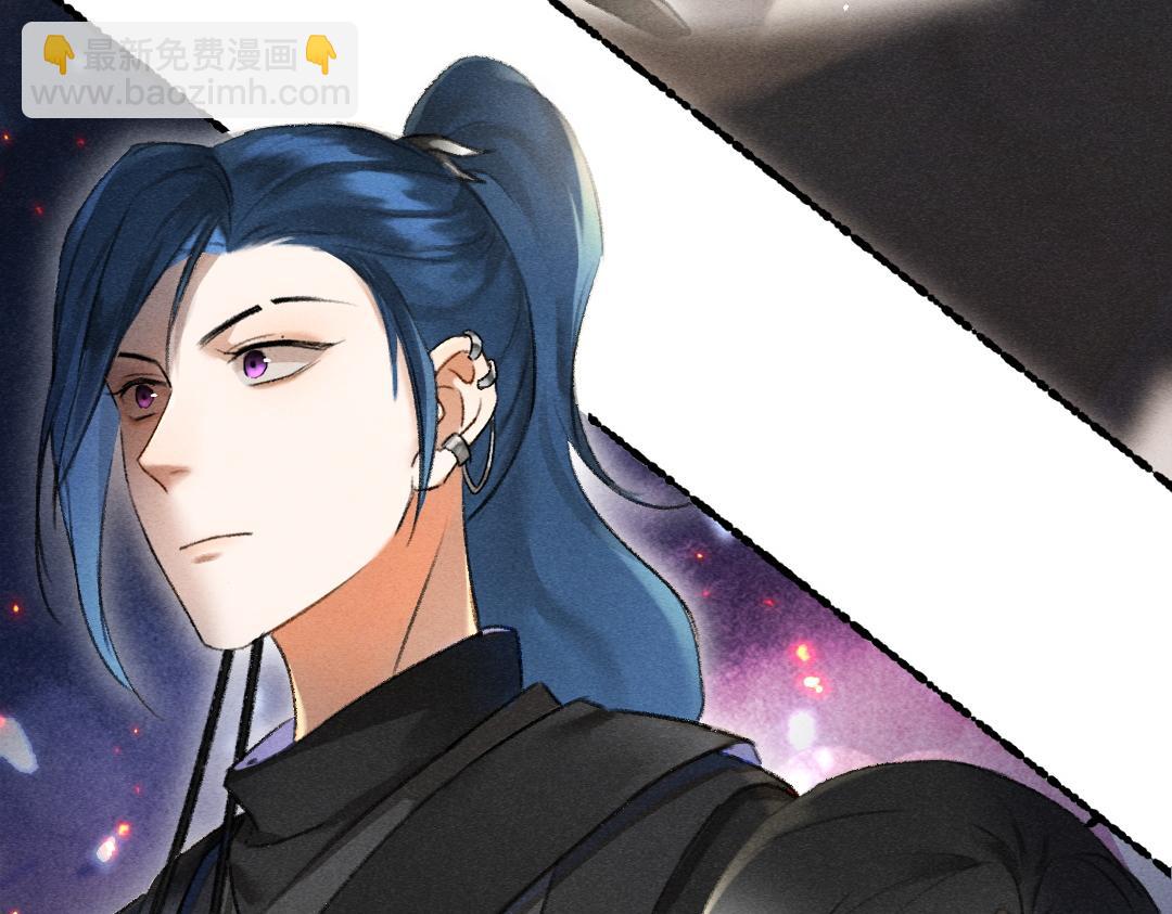 第71话 不过是玩物罢了(1/3)-第74话
