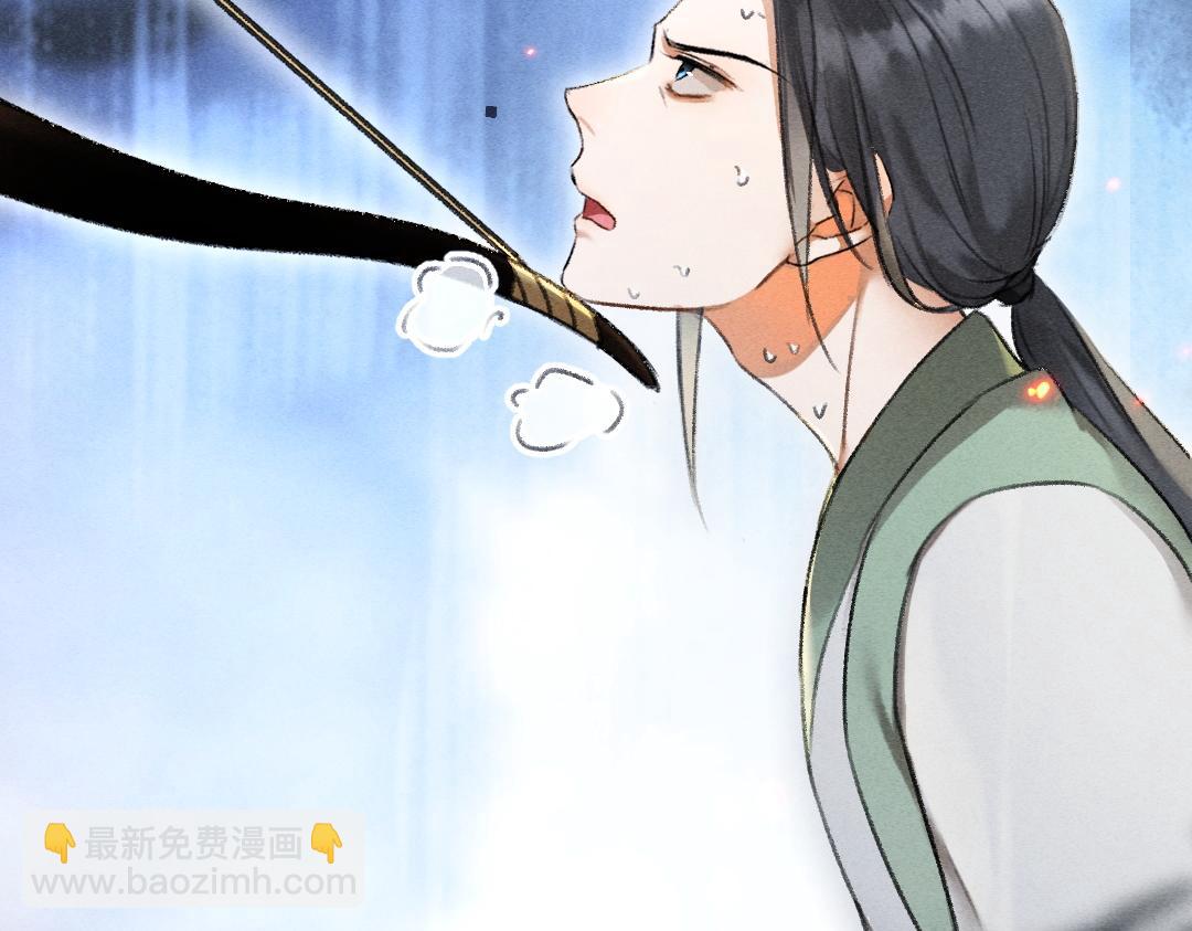 第71话 不过是玩物罢了(1/3)-第74话