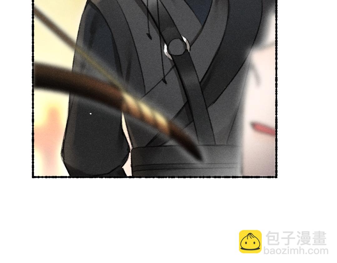 第71话 不过是玩物罢了(1/3)-第74话