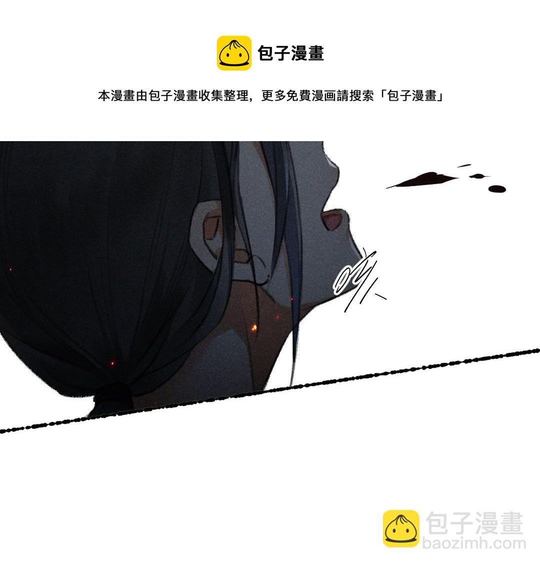 第71话 不过是玩物罢了(1/3)-第74话