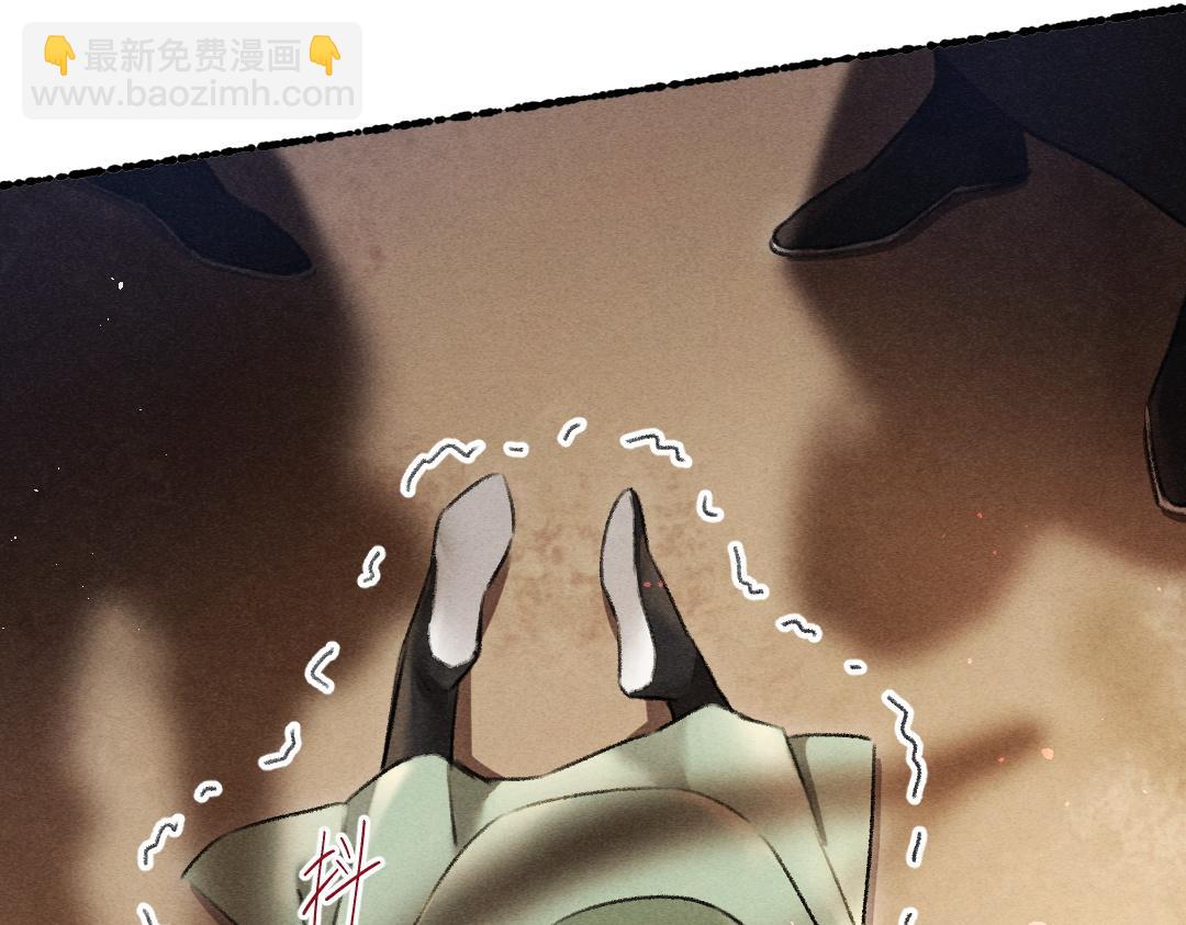 第71话 不过是玩物罢了(1/3)-第74话
