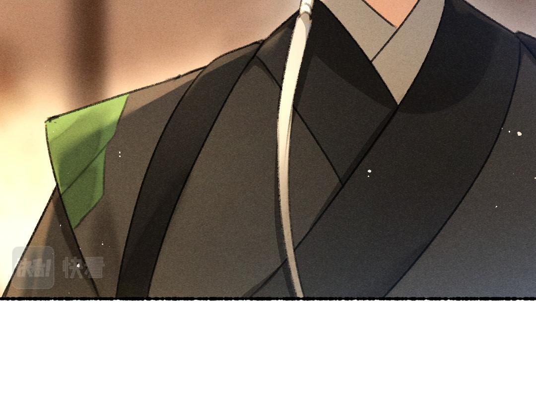 第75话 宝贝不怕我在呢(1/3)-第78话