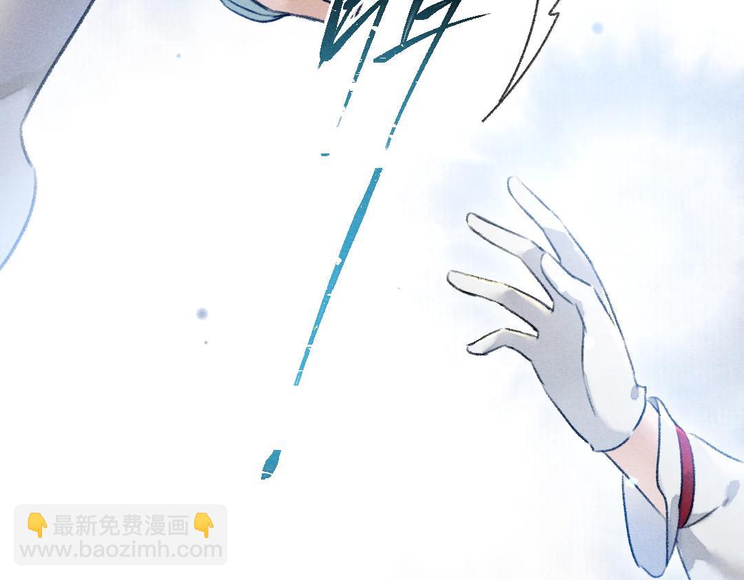 第75话 宝贝不怕我在呢(1/3)-第78话