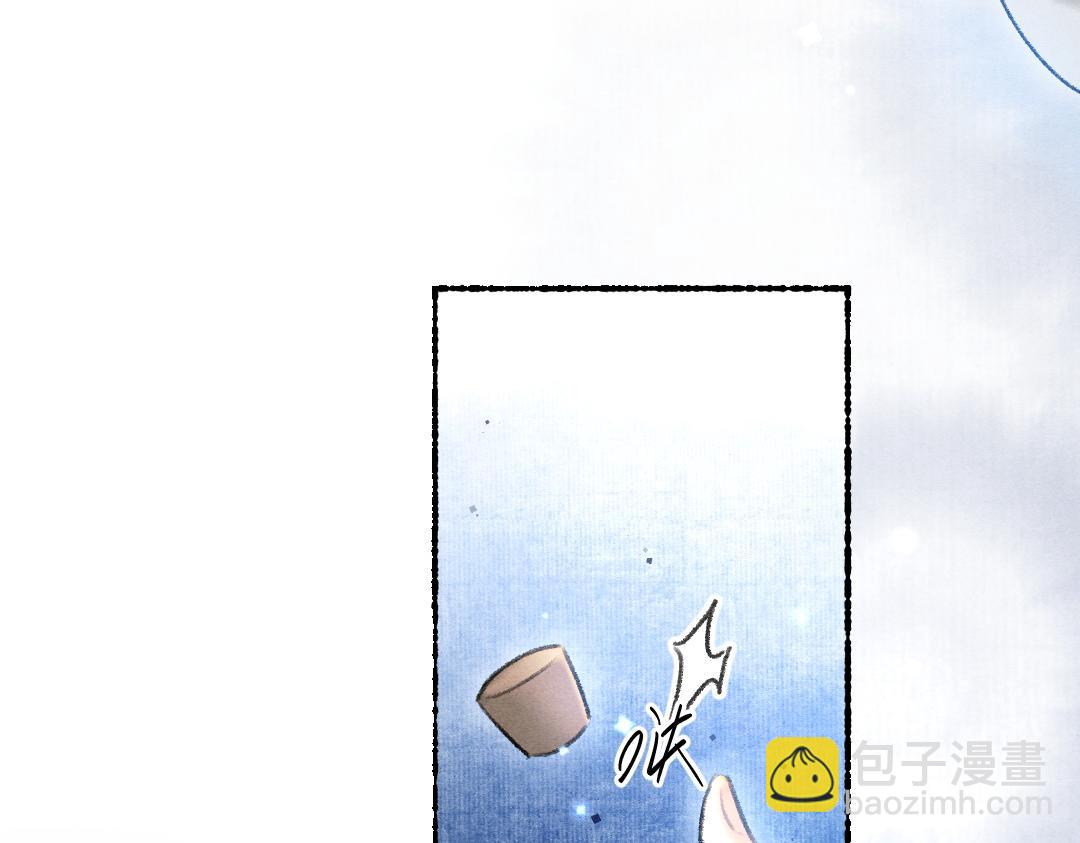 第75话 宝贝不怕我在呢(1/3)-第78话