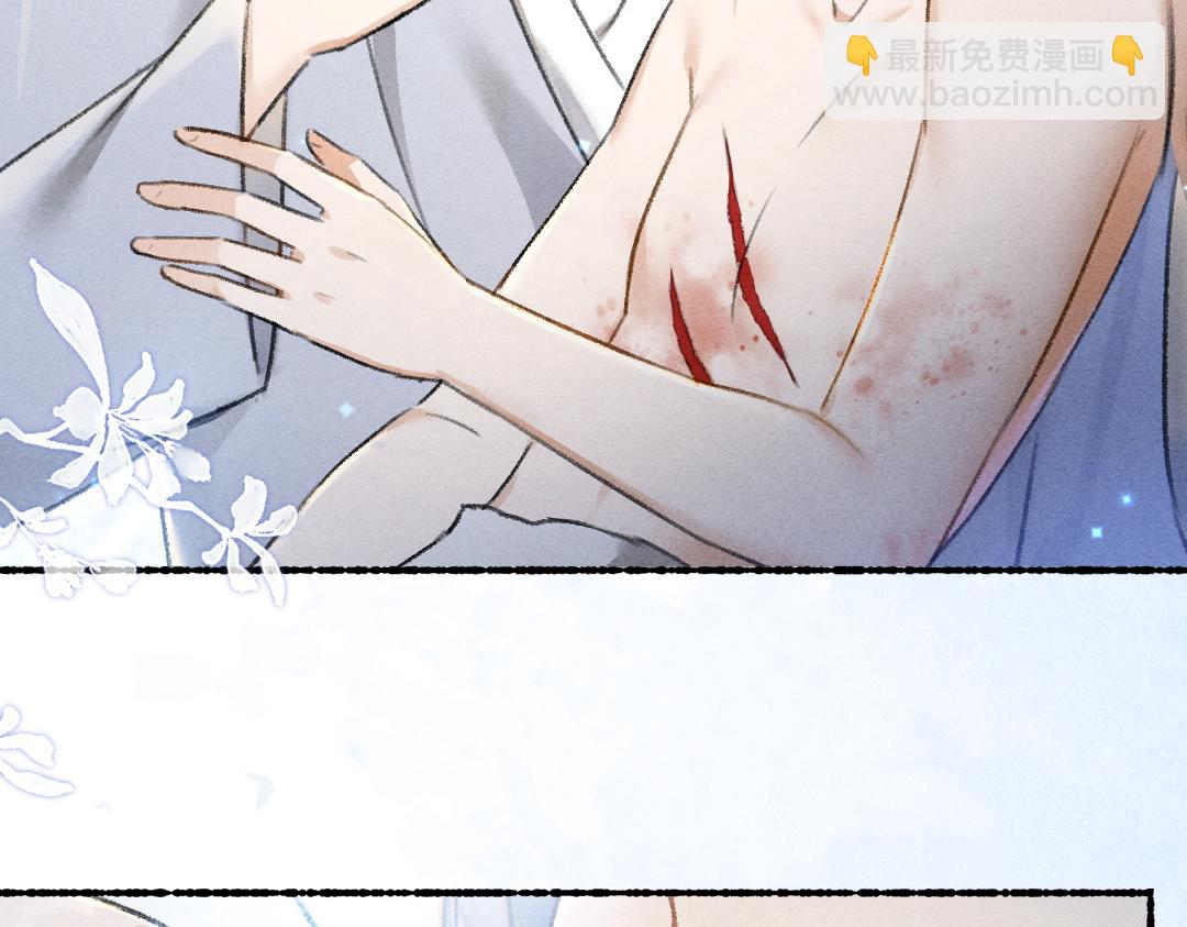 第75话 宝贝不怕我在呢(1/3)-第78话