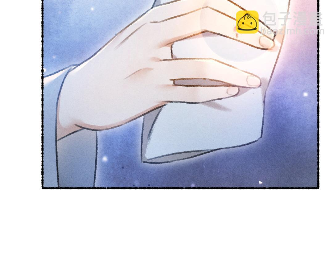 第75话 宝贝不怕我在呢(1/3)-第78话