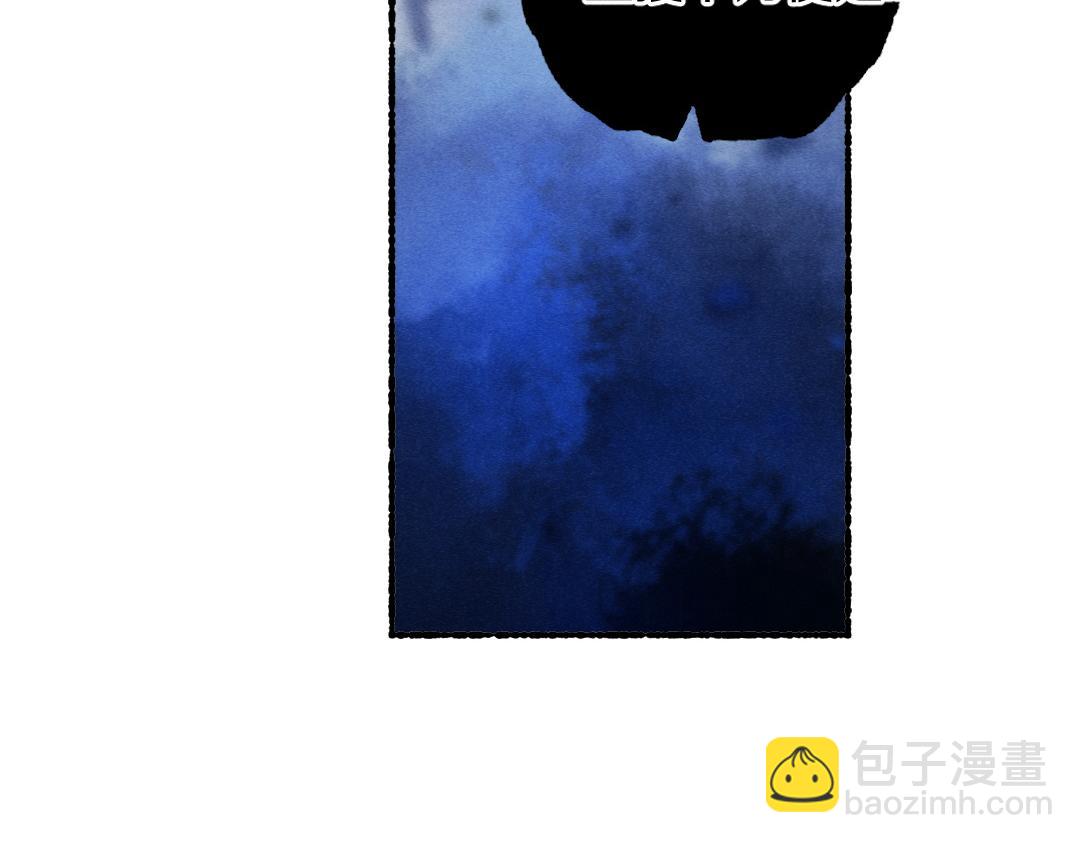第75话 宝贝不怕我在呢(1/3)-第78话