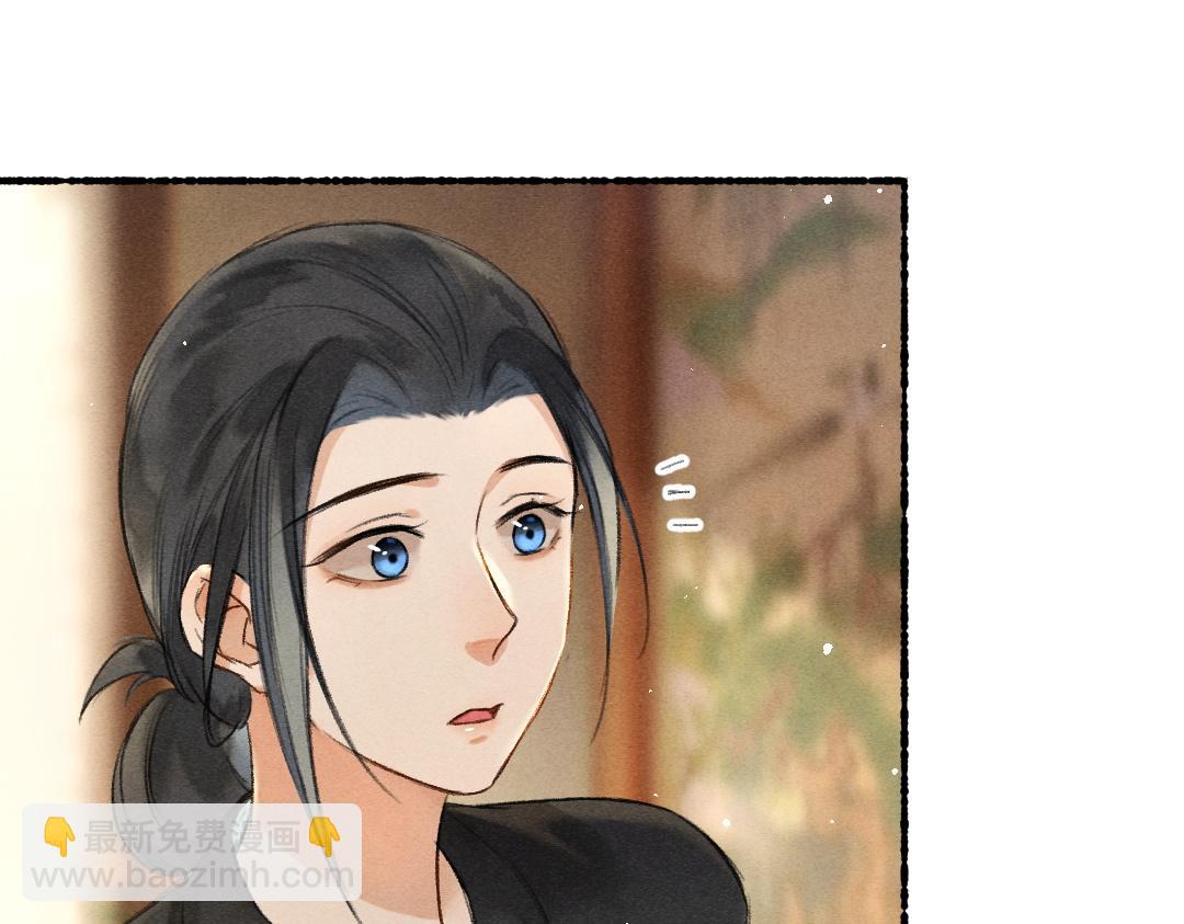 第79话 山雨欲来(1/3)-第82话