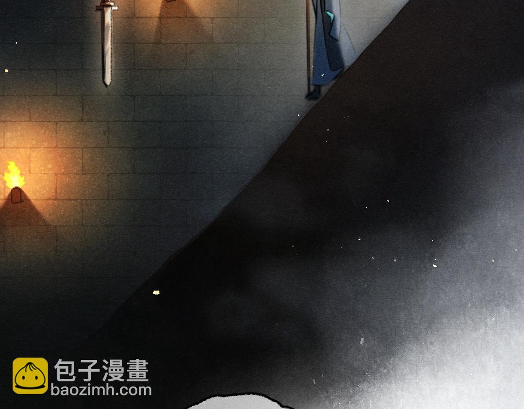 第81话 他就交给你们了(1/3)-第84话
