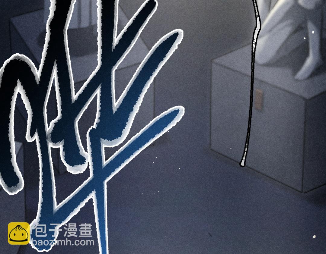 第81话 他就交给你们了(1/3)-第84话